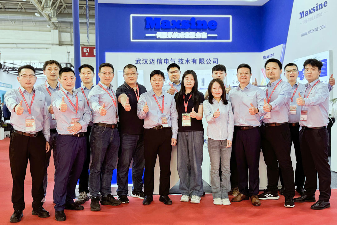 CIMT2025 | 創(chuàng)新驅(qū)動(dòng)未來(lái)，邁信電氣與您共赴智造新征程??！