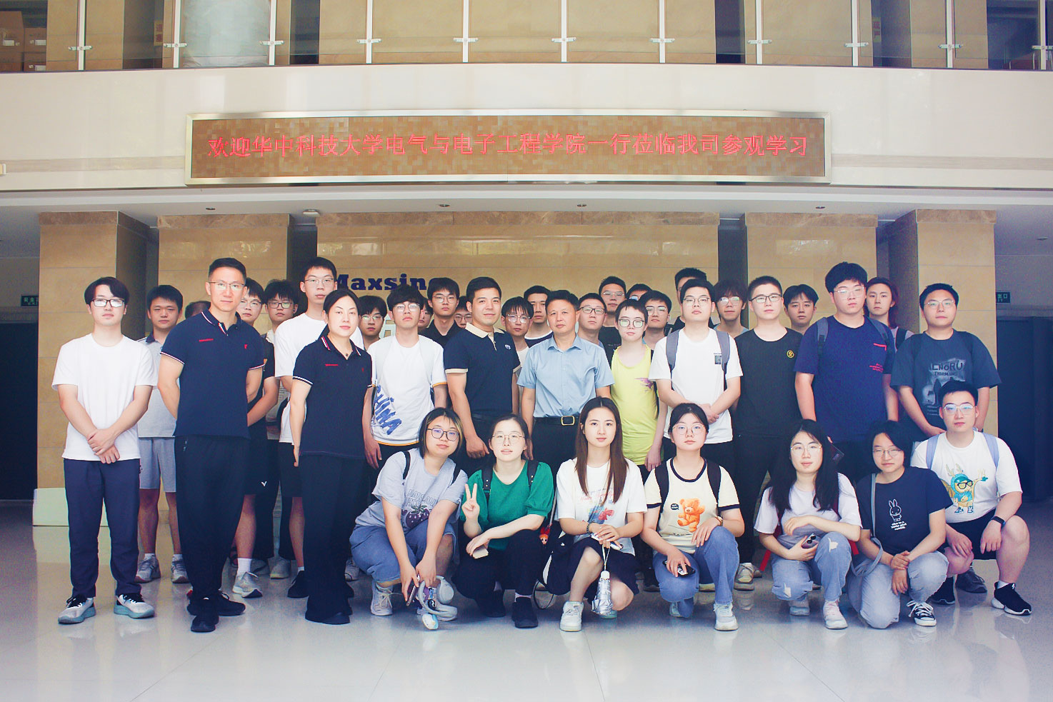 青春賦能，智造未來(lái)！華科學(xué)子探訪邁信電氣啟航科技?jí)粝? />
                 </div>
        <div   id=